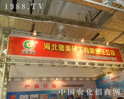 �ӱ����������@�G2012����ֲ�����ו�