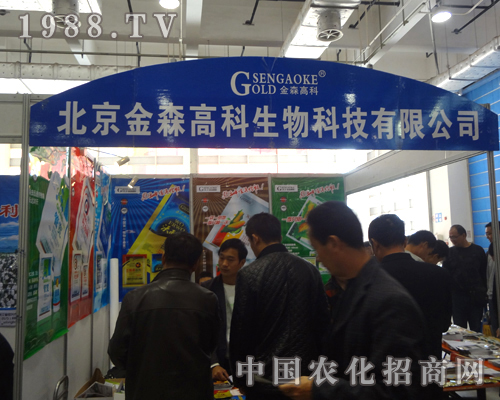 ��ɭ�߿�����߳������2012��(j��)���r(n��ng)ˎչ�[�����^