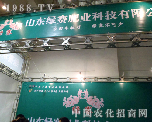 2012ɽ�|ֲ�����ϾGِ�ʘI(y��)�W���F(xi��n)��