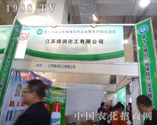 �G��(r��n)������(j��)��ֲ��������(hu��)���@�L(f��ng)��