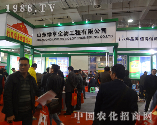 ɽ�|�G��ʢ�b��չ2012�����r(n��ng)ˎչ�[��