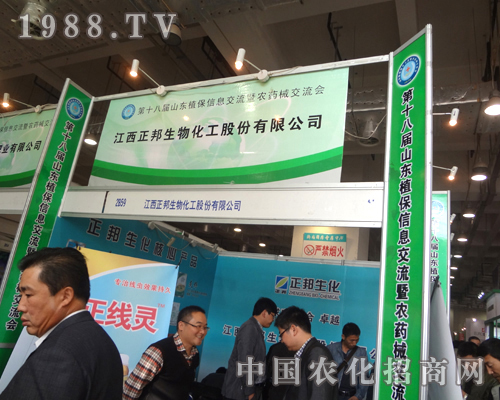 ����������ʮ�ˌ�ɽ�|ֲ���������аl(f��)��l(f��)��