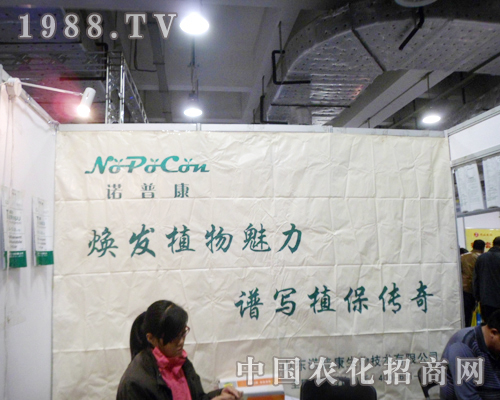 �Z�տ�--���l(f��)ֲ���������V��ֲ������