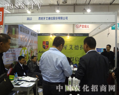 ������������ˮ�ܷʪ�(d��)ռ2012��(j��)��ֲ��������չ�d