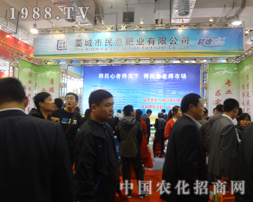 ����ʘI(y��)����ֲ��������չ�������̻�