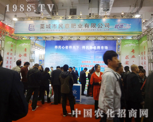 ����ʘI(y��)����ֲ��������չ�������̻�