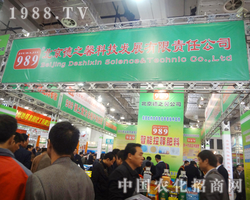 ������֮ܰ��(j��)���r(n��ng)ˎ�����̻𱬈���