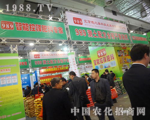 ������֮ܰ��(j��)���r(n��ng)ˎ�����̻𱬈���