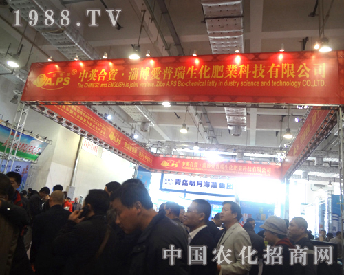 ����������2012����ֲ����ǰ�˳�ӿ��