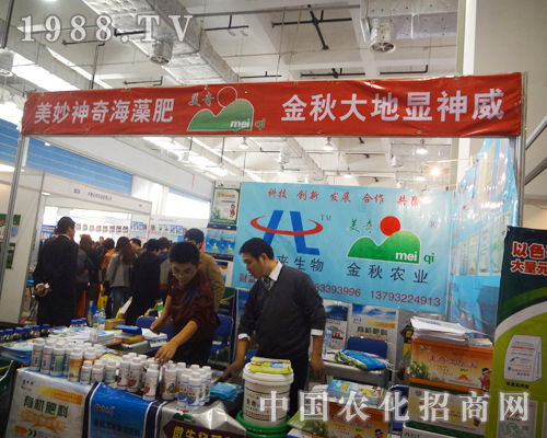 �������Y�����r(n��ng)�I(y��)�Ƽ�֮�L(f��ng)ֱ�u��(j��)��ֲ��������(hu��)