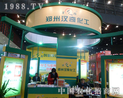 �h�滯����28���Ї�ֲ�����ϏV�ܺ��u