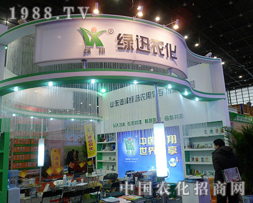 �GѸ�r(n��ng)����2012��ڶ�ʮ�ˌ�ֲ�����ό�(sh��)���M�@