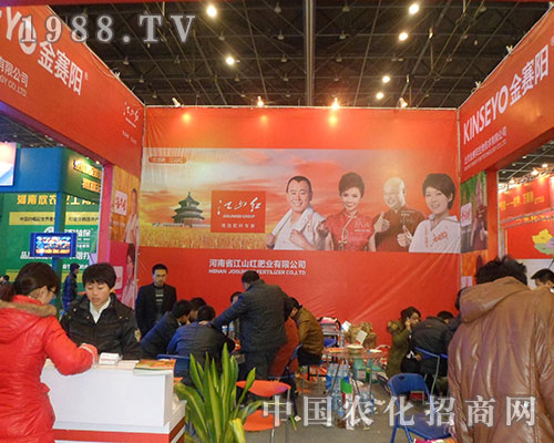 �ڶ�ʮ�ˌ�ֲ���p����(hu��)������ɽ�t�ʘI(y��)�v�w