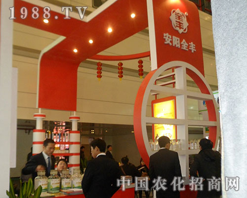 28�ú�������ֲ����(hu��)�������ȫ�S�v�w