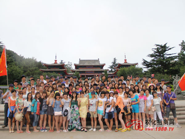 ��ɽ�����L��