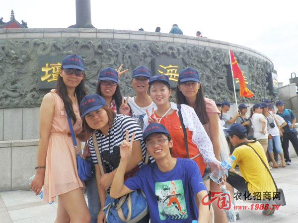 站--景點是劉公島