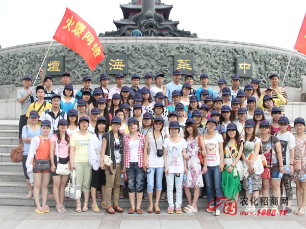 忘掉煩惱,忘記一切!