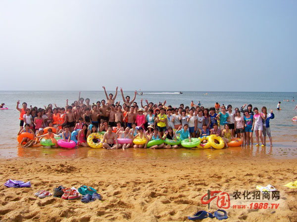 歡聲笑語在海灘