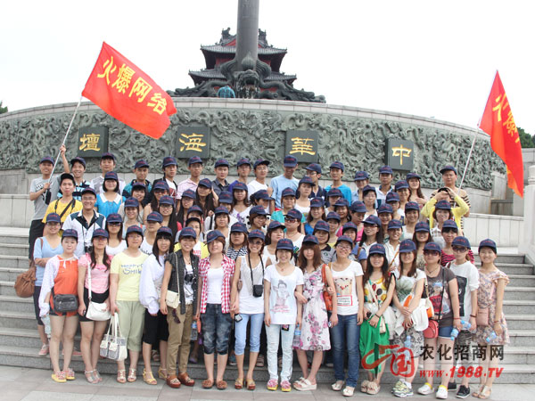 環(huán)境優(yōu)美的劉公島