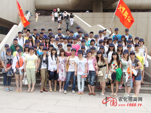 甲午海戰(zhàn)紀念館