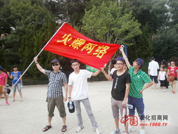 爬山前先得瑟一下!