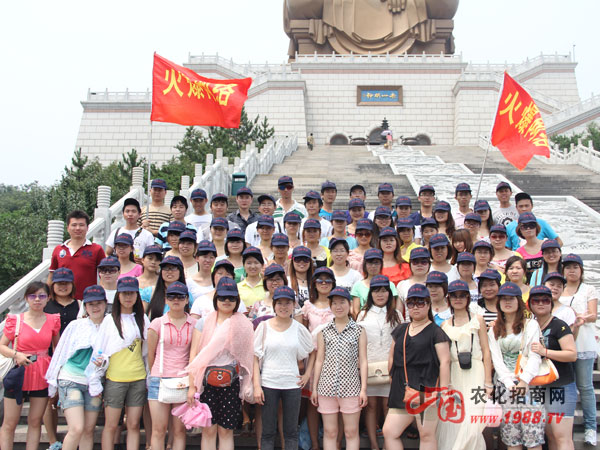 ��ɽ�������һ����(g��)Ӱ��