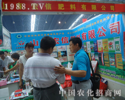 ɽ�|����ʢ�b���R2012���ݷ��ϕ�