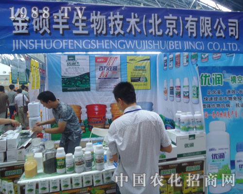 ��T�S������������޹�˾�����M(j��n)�Еr(sh��)...