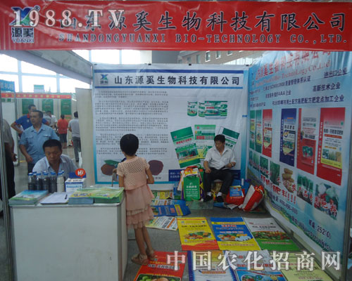 Դ������2012���ݷ��ϕ�(hu��)չλ�F(xi��n)��(ch��ng)