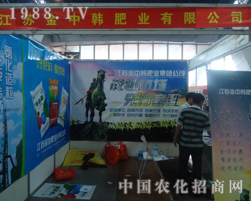 ���K�����n�ʘI(y��)���޹�˾ȫ���Ը���չ2012���ݕ�