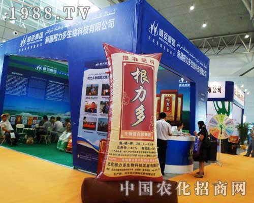 ���h(yu��n)���F����2012�½��r(n��ng)�I(y��)���[��