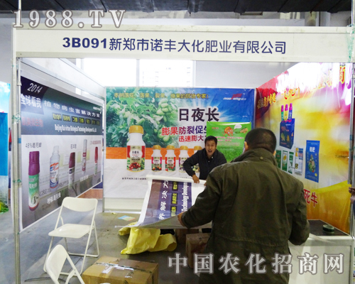 �Z�S����2013�L(zh��ng)������չ�N(xi��o)��(hu��)���J(r��n)�����(w��)