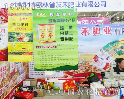 �Ѻ̷ʘI(y��)��2013�L���r������չ