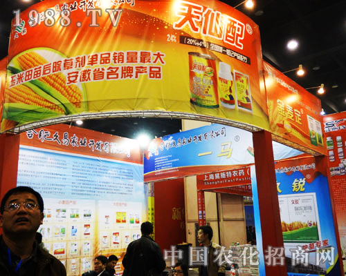 �Ϸʾ����r(n��ng)�I(y��)�ɞ��16�ú����r(n��ng)ˎ���ו��Ľ��c