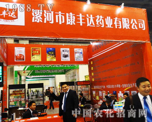 �����r(n��ng)ˎ��(hu��)������п��S�_(d��)ˎ�I(y��)��t��չλ�gӭ��λ�M(j��n)��