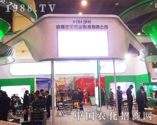 �����hҊ�r(n��ng)�I(y��)�y��Ʒ����2013�����r(n��ng)ˎ��