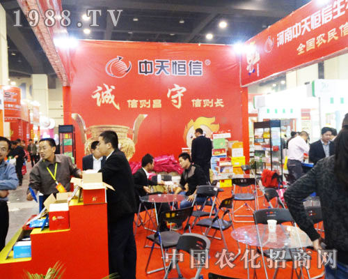 ������Ņ�չ2013�����rˎ�p����