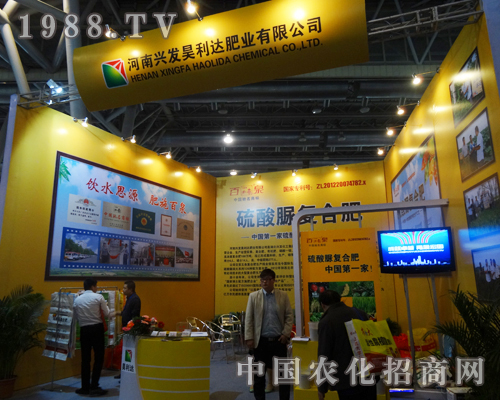 ���������_(d��)���ӵ�14���׏�(f��)�ʕ��h