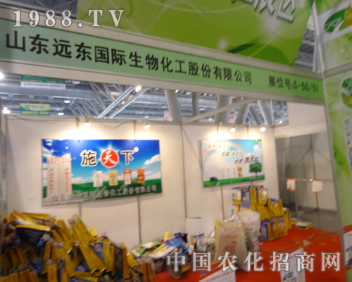 2013ȫ���׏�(f��)�ʕ��ϵ�ɽ�|�h�|���H