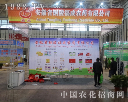 �������@��2013���Kֲ����(hu��)�ЉѴ��ˌ�(sh��)����