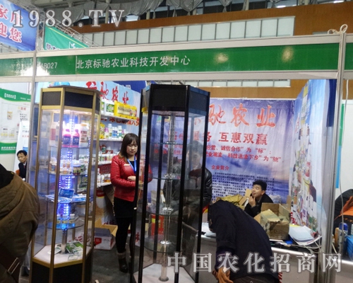 �������Y�Wҫ��2013�Ͼ�ֲ������