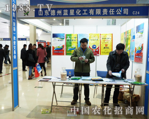 �{(l��n)�ǻ�����2013��ʝ��r(n��ng)�Yչ�����@ϲ