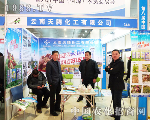 ���v����2013��ʝ��r(n��ng)�Yӆ؛��(hu��)