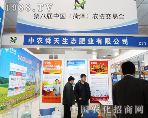 �ʝɵ�8���r(n��ng)�Y���ו�(hu��)��Ҋ(ji��n)���r(n��ng)˴��