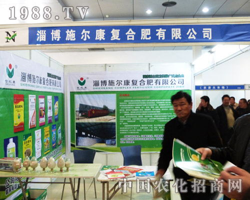 ʩ���������ˆT��2013�ʝ��r(n��ng)�Y�������J(r��n)��