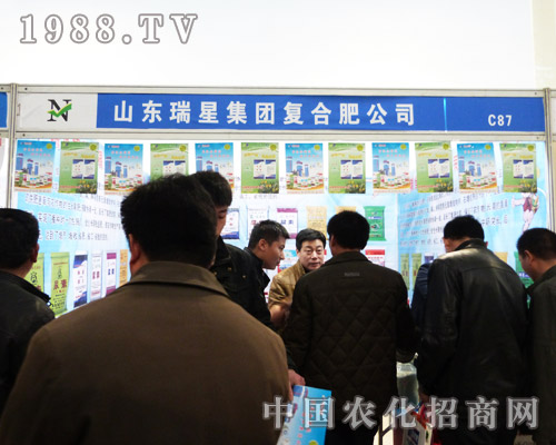 ���Ǽ��F(tu��n)�ڵڰˌúʝ��r(n��ng)�Y��(hu��)�@���u(p��ng)