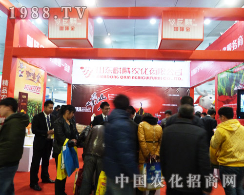 ������һ������ ɽ�|�����r(n��ng)�����ӱ����ʝ��r(n��ng)����(hu��)