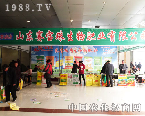 ɽ�|ِ����  ����2013�ʝ��r�Y��