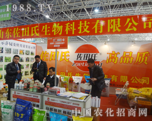 ɽ�|������ʢ�b��չ25���ȷ�ֲ�����ו�(hu��)