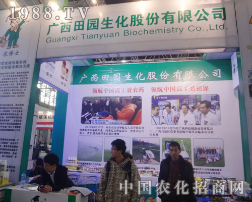 2013��ӱ�ֲ���p����(hu��)�V����@�L(f��ng)�ɟo(w��)��